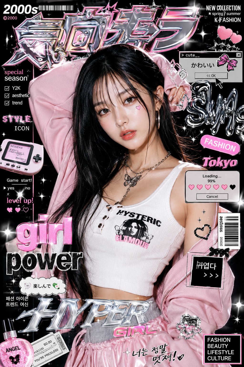 亚裔女性Y2K复古波普奢侈时尚海报 2