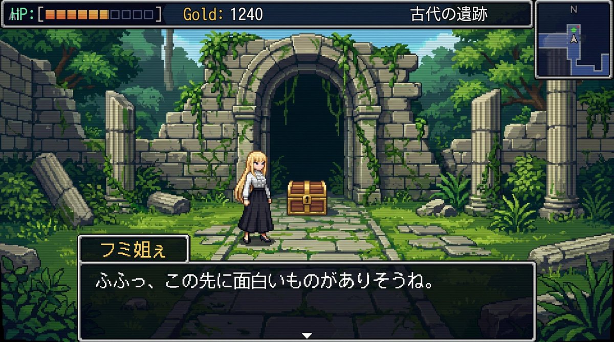 16-bit RPG 场景探索提示词