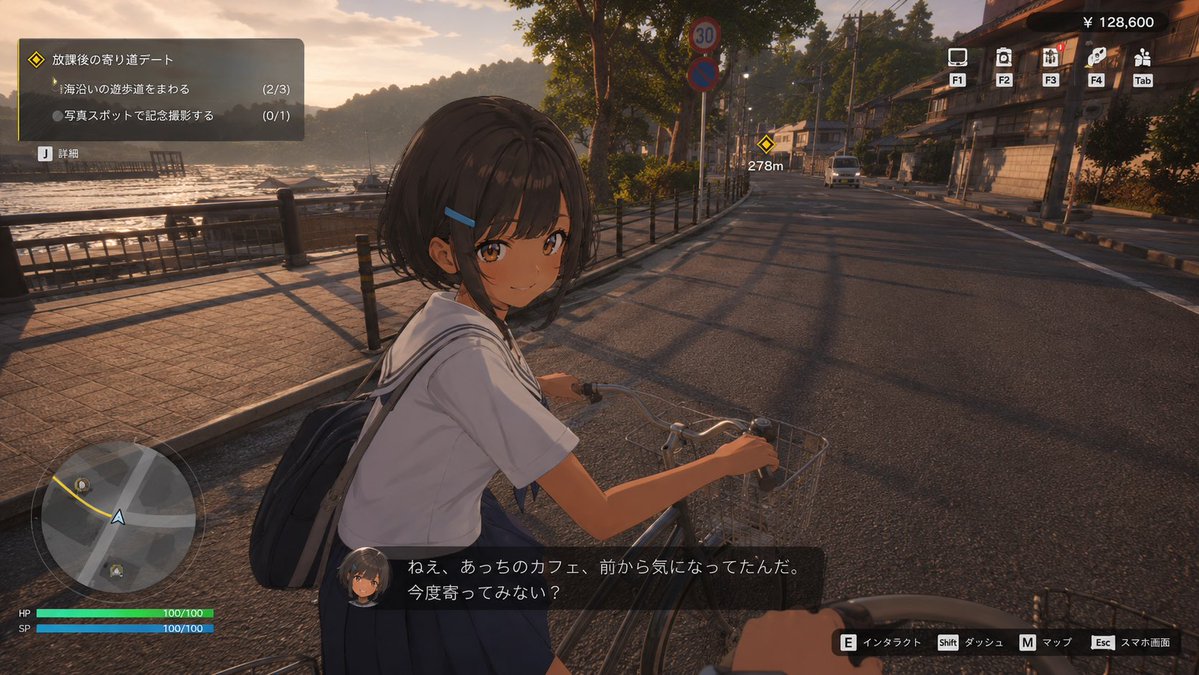3D 动漫 RPG 游戏画面 2