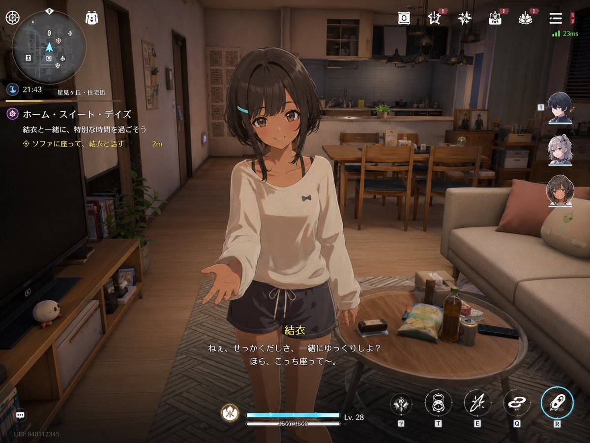 3D 动漫 RPG 游戏画面 3