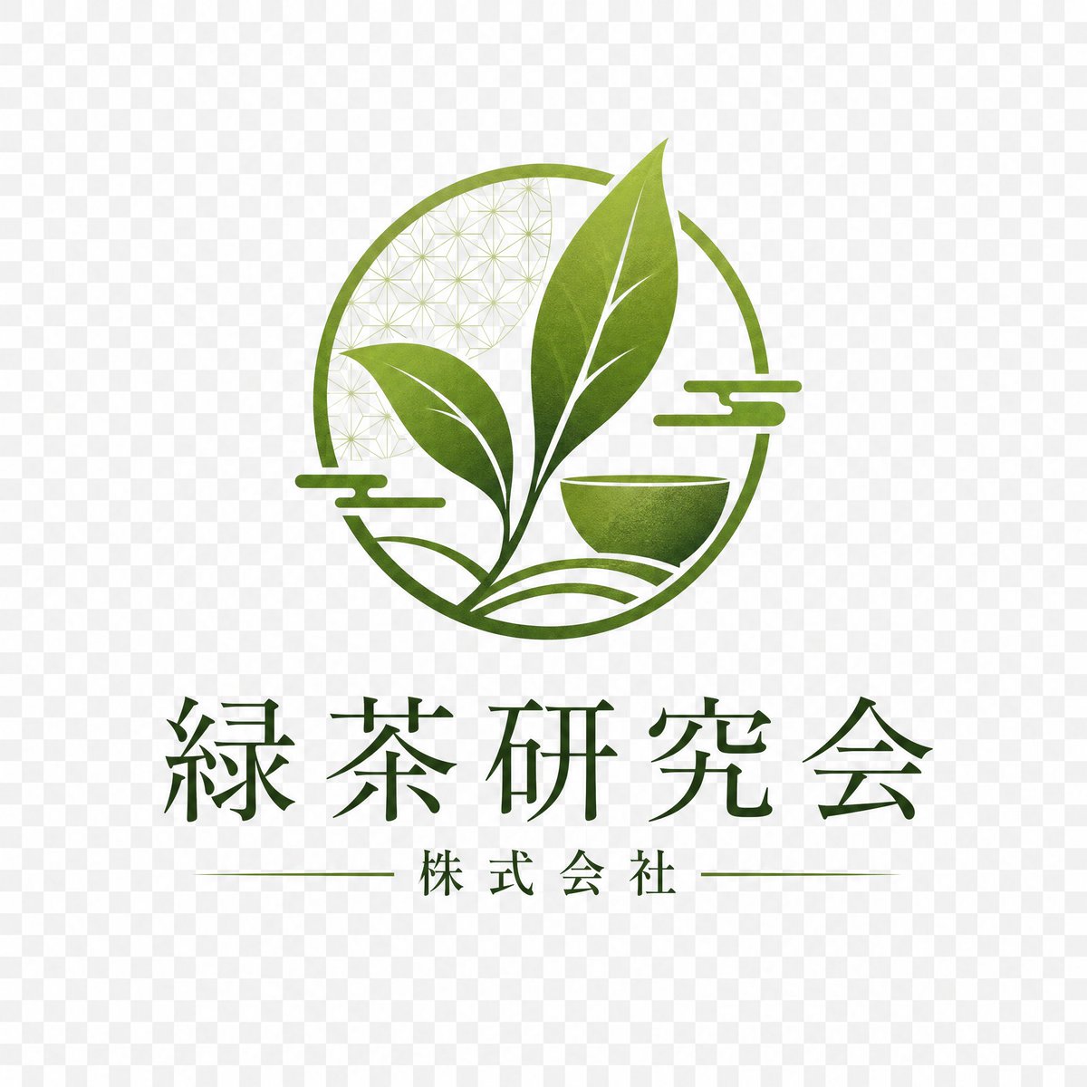 专业企业 Logo 生成器 4
