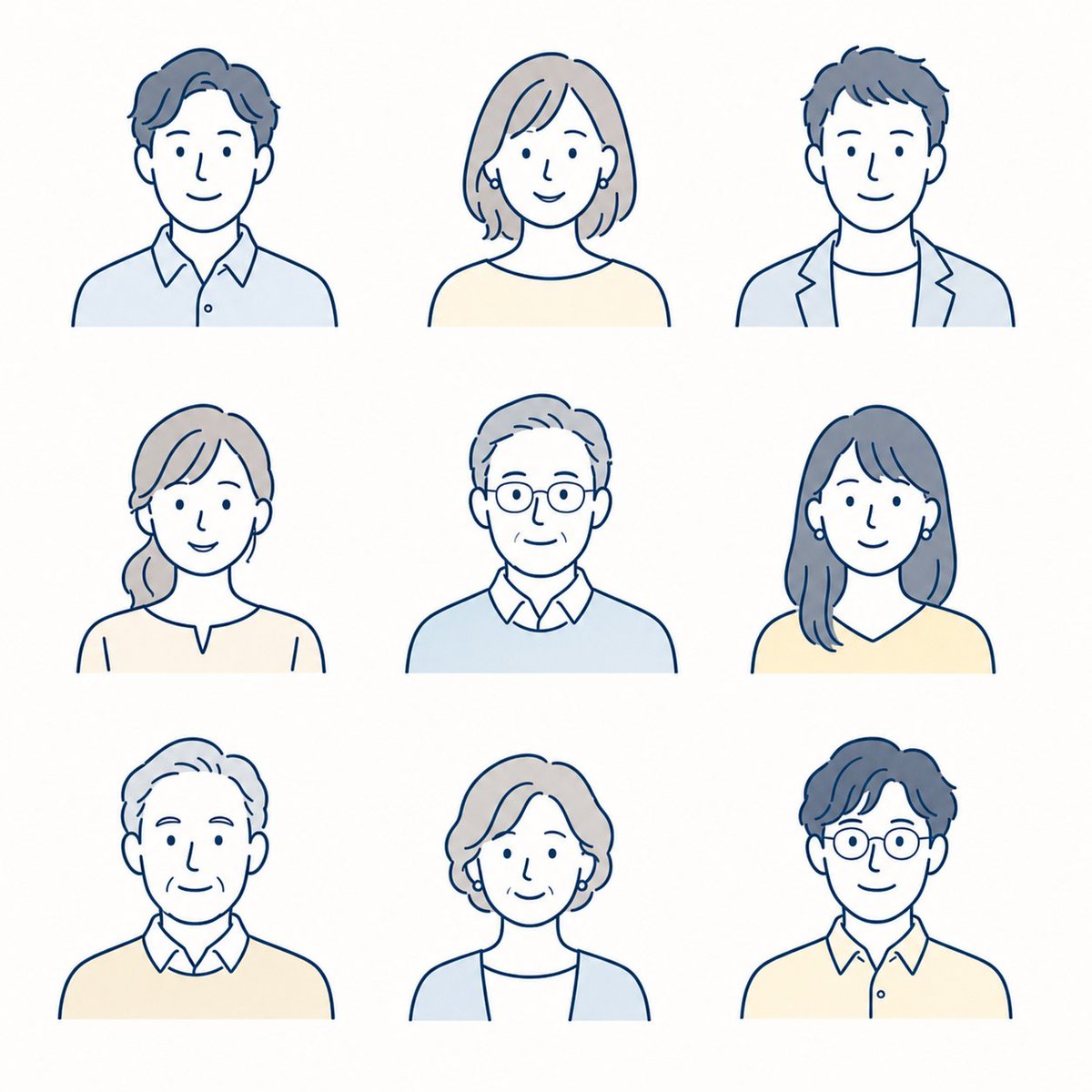 极简企业风头像精灵图