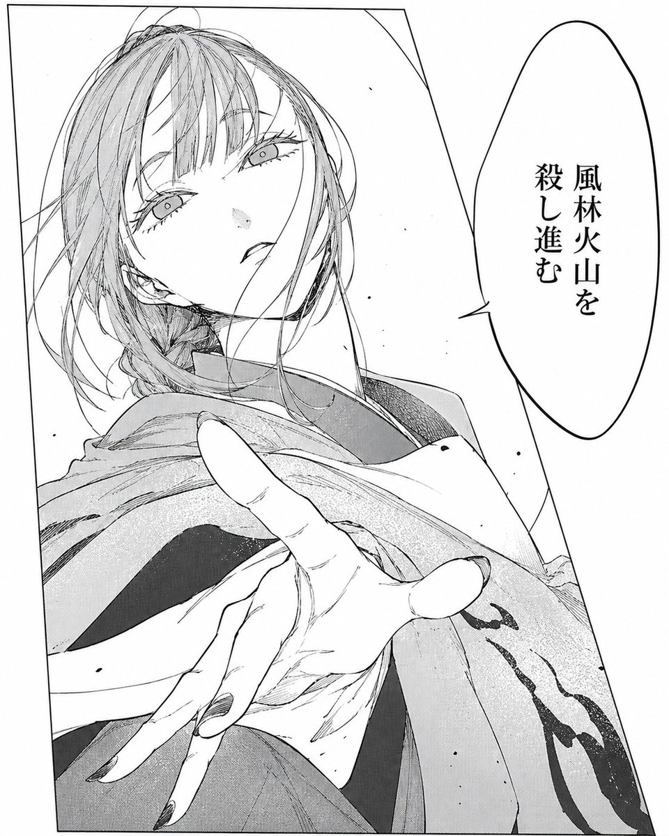 戏剧性漫画女性分镜