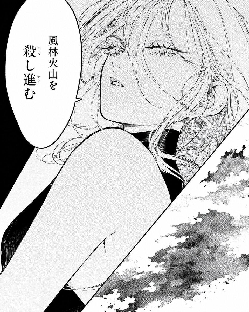 戏剧性漫画女性分镜 2