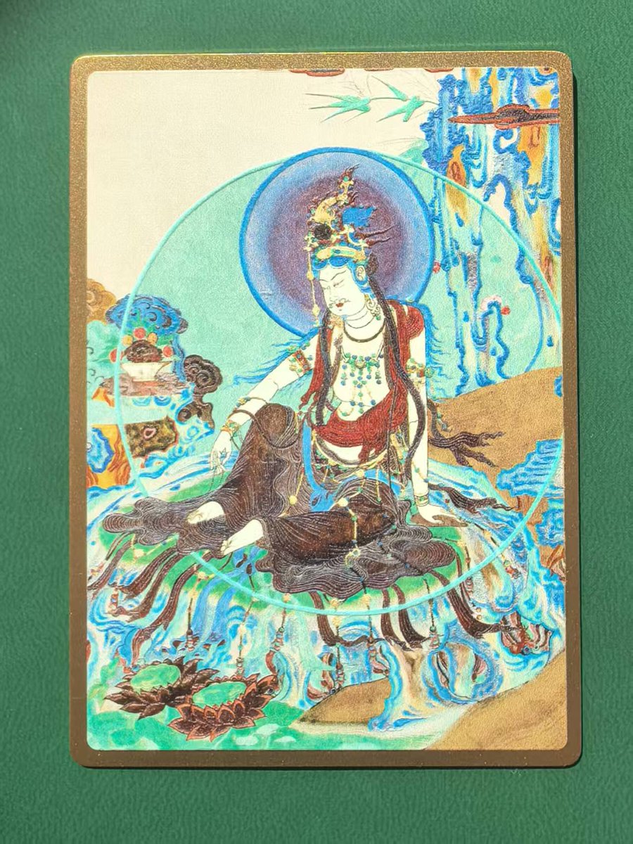 敦煌壁画水月观音 2