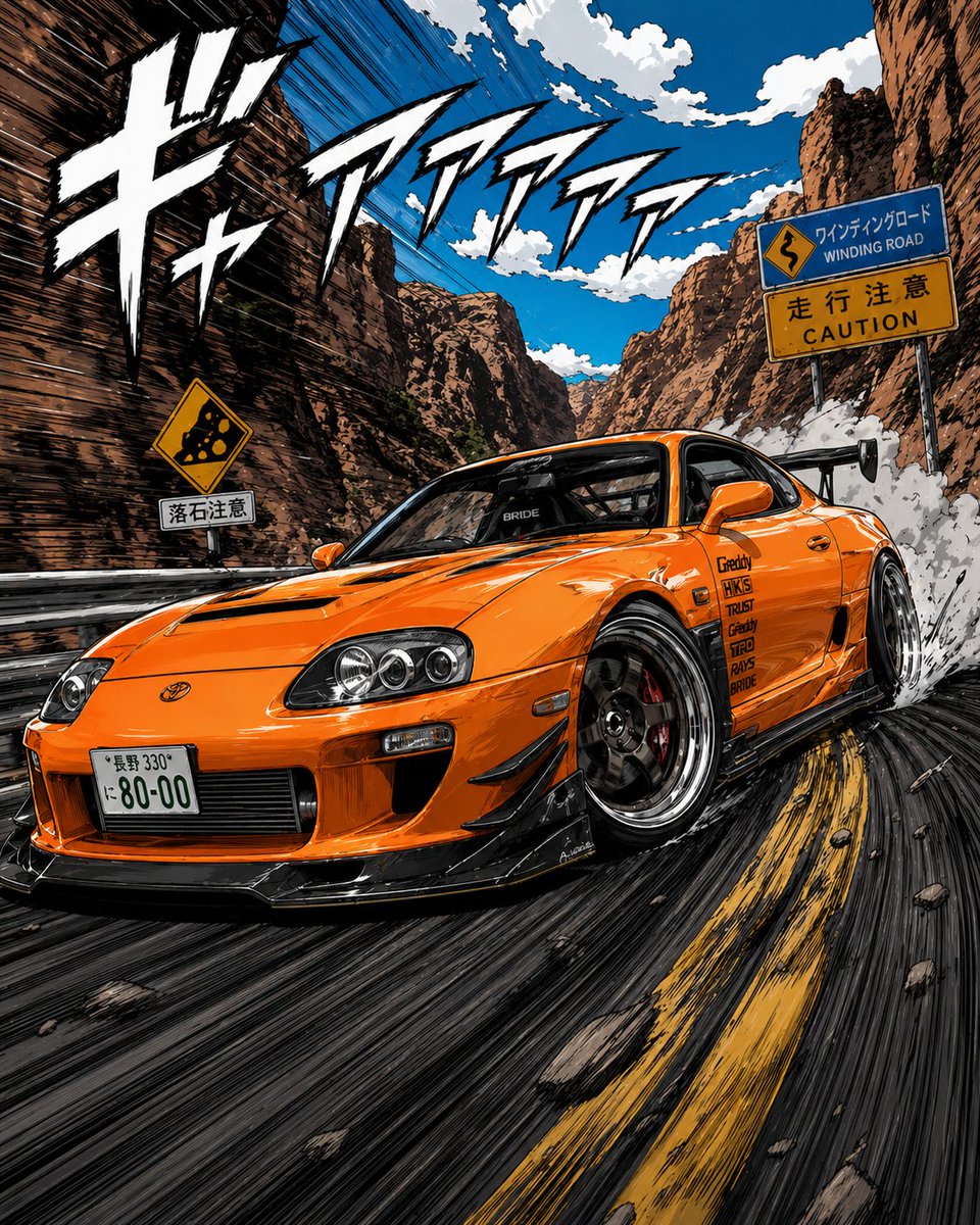 漫画风格街头赛车插画 2