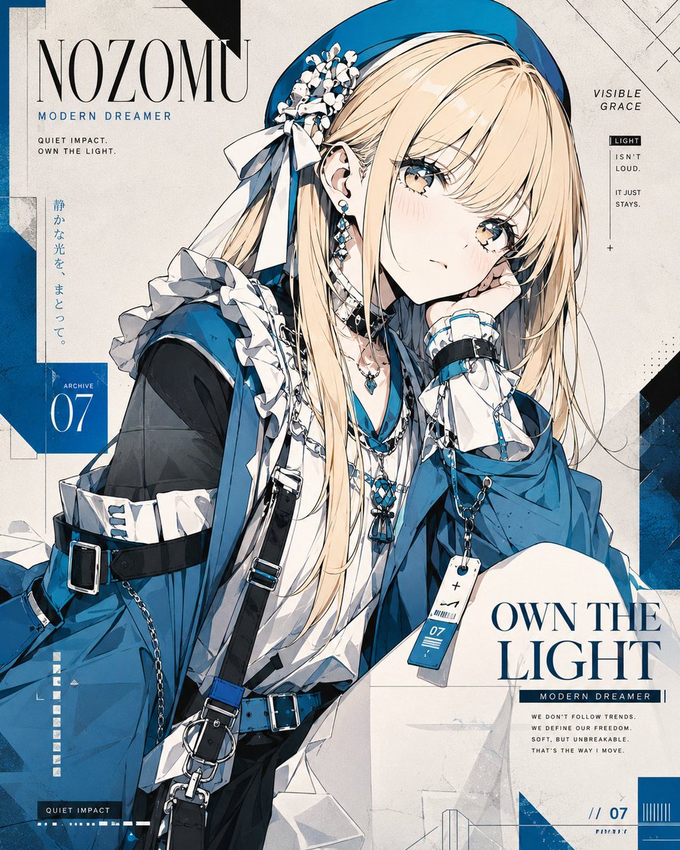 动漫时尚海报 Nozomu 2