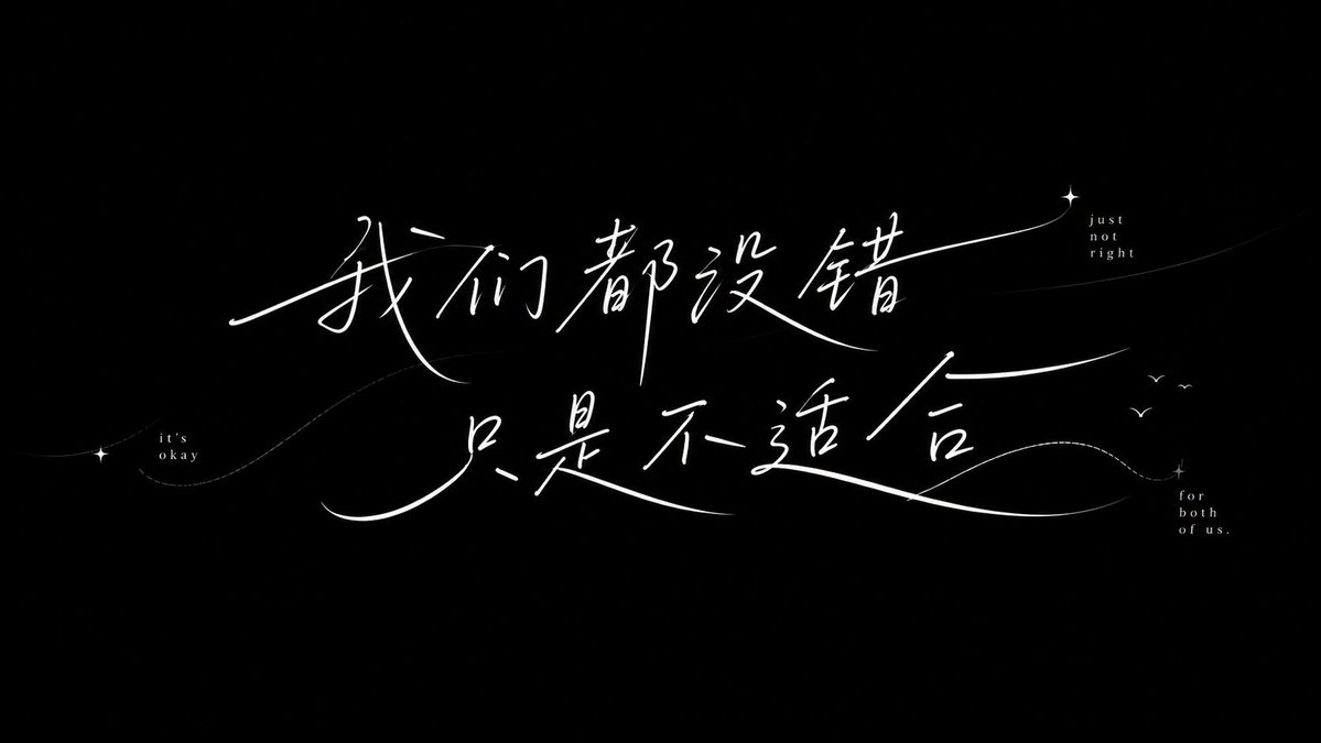 极简夏季手写字体排版 3