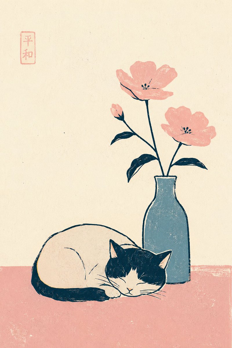 版画风格情侣插画 2