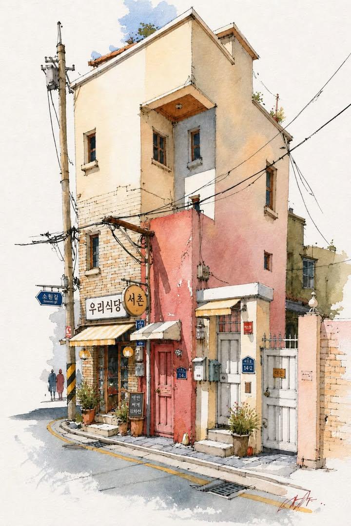 韩式传统韩屋村水彩速写 2