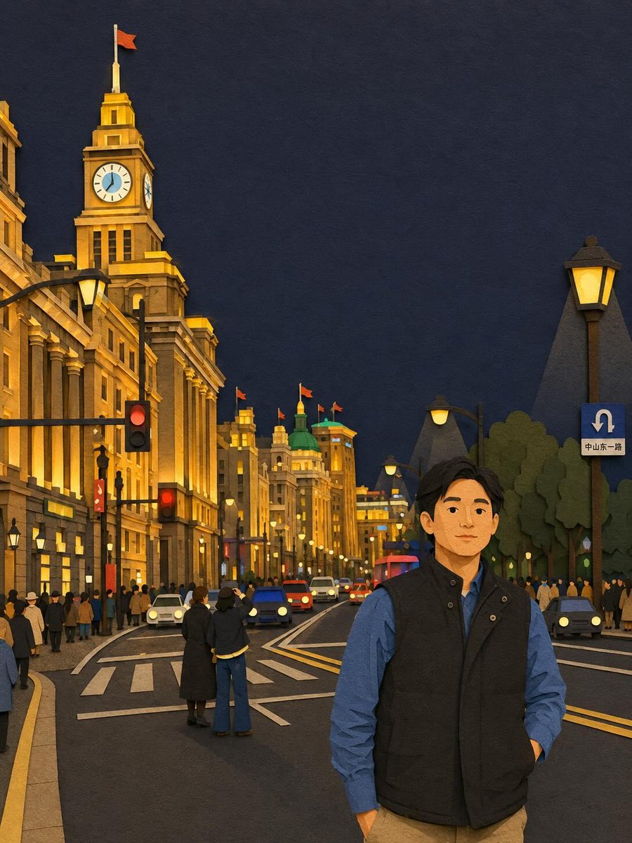 奇幻剪纸风旅行插画 4