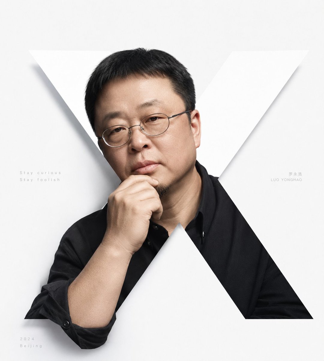 X 型负空间肖像 2